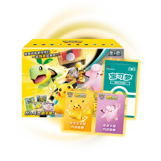 Pokemon China: Happy Deck Set