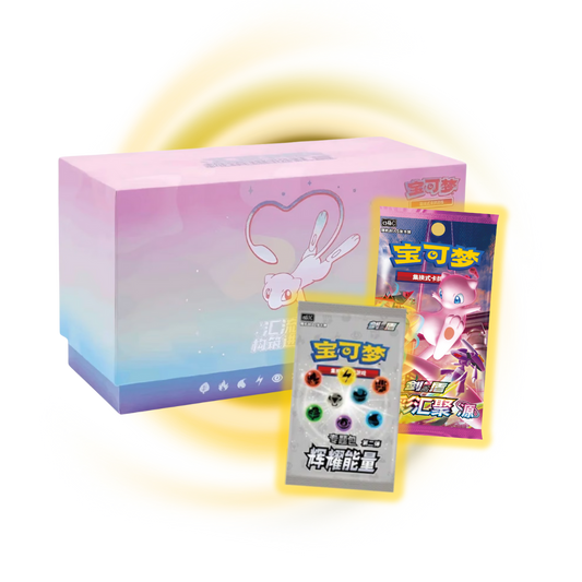 Pokemon China Mew Construction of Advanced ETB
