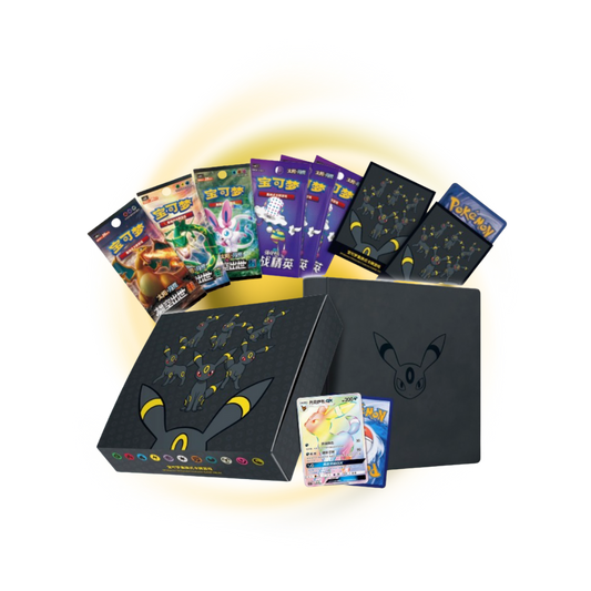 Pokemon China: Eevee GX Gift Box (Umbreon)