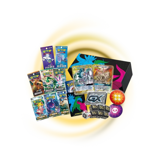 Pokemon China: Arceus & Dialga & Palkia GX Gift Box