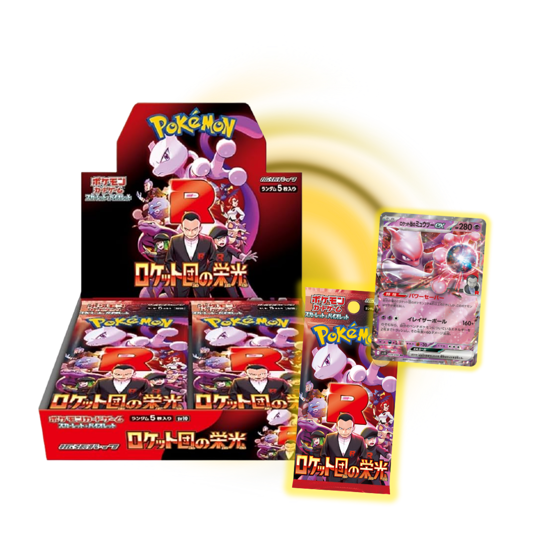 Japanese Pokemon: Scarlet & Violet The Glory of Team Rocket Booster Box