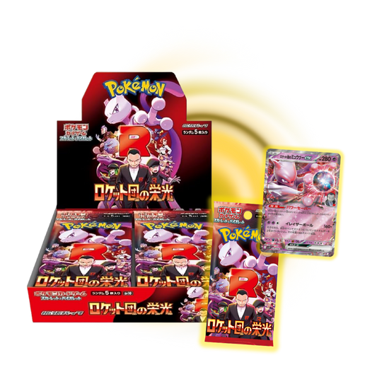 Japanese Pokemon: Scarlet & Violet The Glory of Team Rocket Booster Box