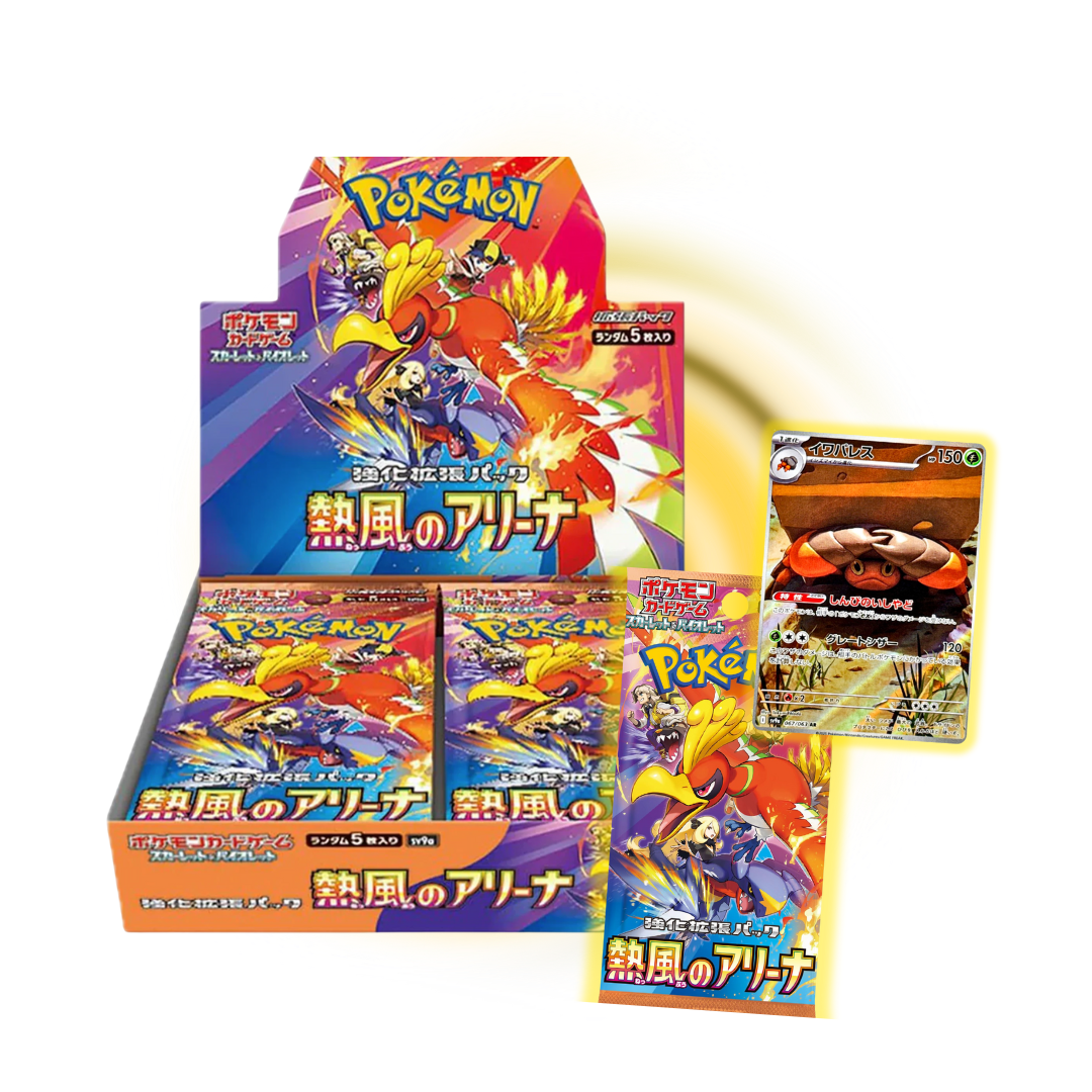 Japanese Pokemon: Scarlet & Violet Heat Wave Arena Booster Box