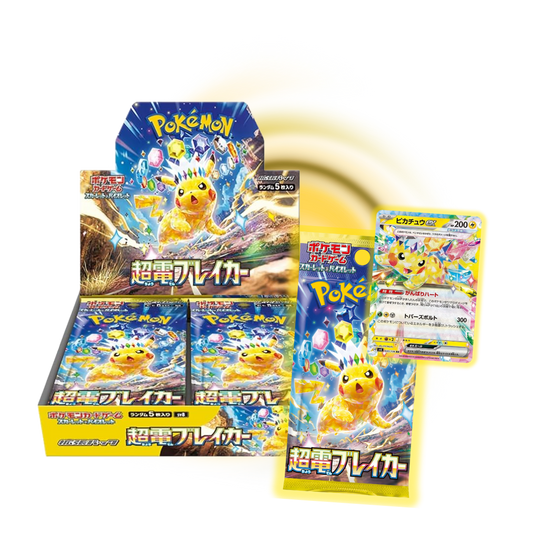 Japanese Pokemon: Scarlet & Violet Super Electric Breaker Booster Box