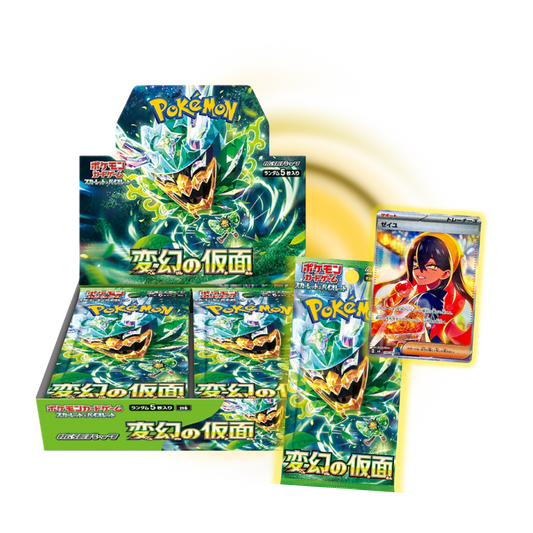 Japanese Pokemon: Scarlet & Violet Mask of Change Booster Box