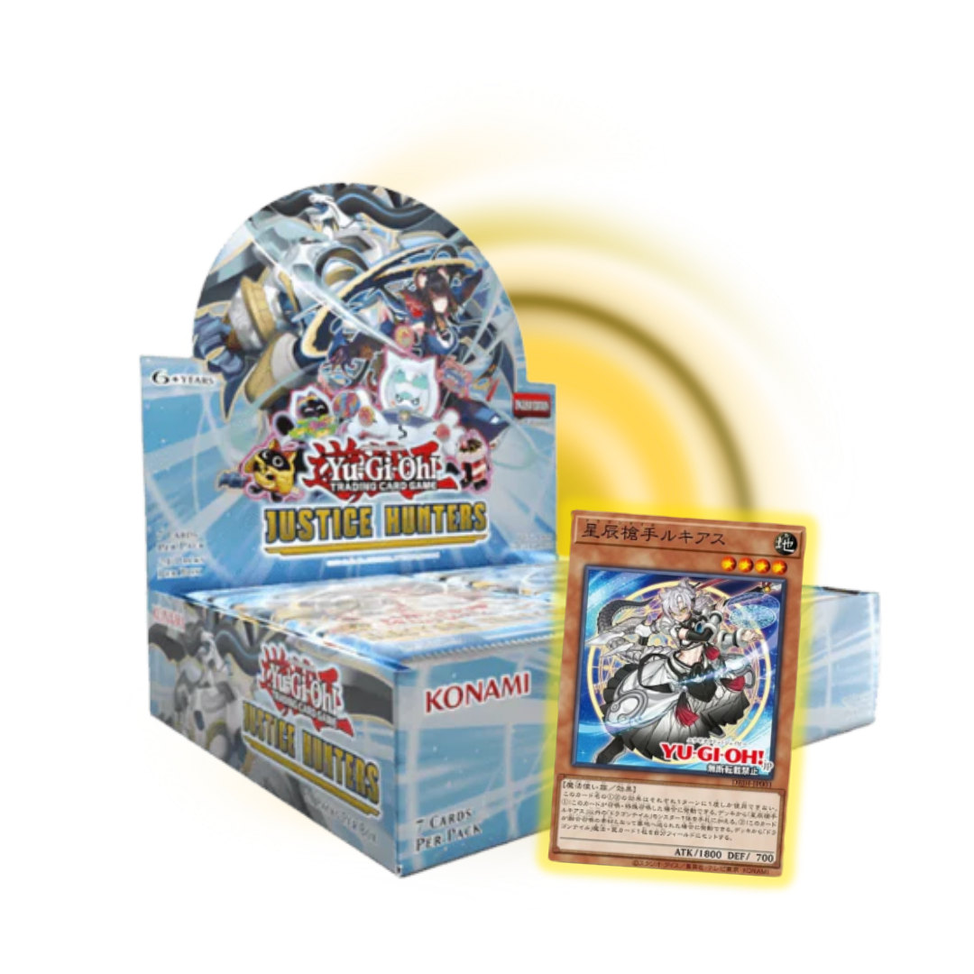 Yu-Gi-Oh! – Justice Hunters Booster Box