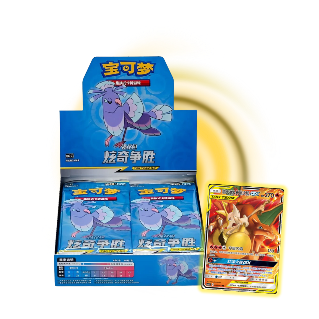 Pokemon China: Striking Competition Booster Box