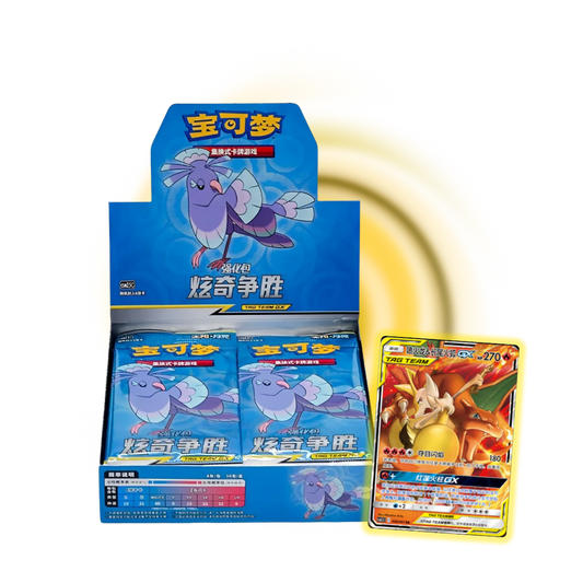 Pokemon China: Striking Competition Booster Box