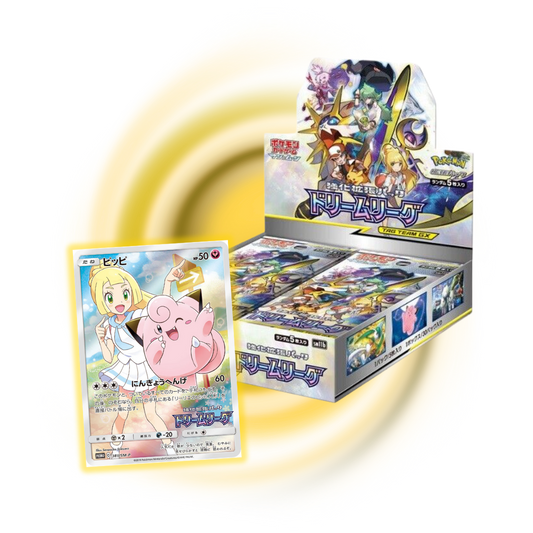 Japanese Pokemon: Dream League Booster Box Sun & Moon – Japanese Set (SM11b)