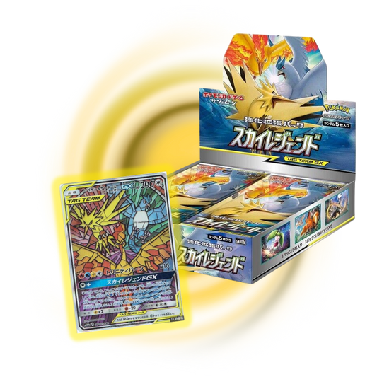 Japanese Pokemon: Sky Legend Booster Box Sun & Moon (SM10b)