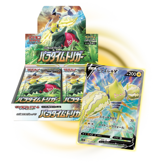 Japanese Pokemon: Paradigm Trigger Booster Box (S12) – Sword & Shield Series
