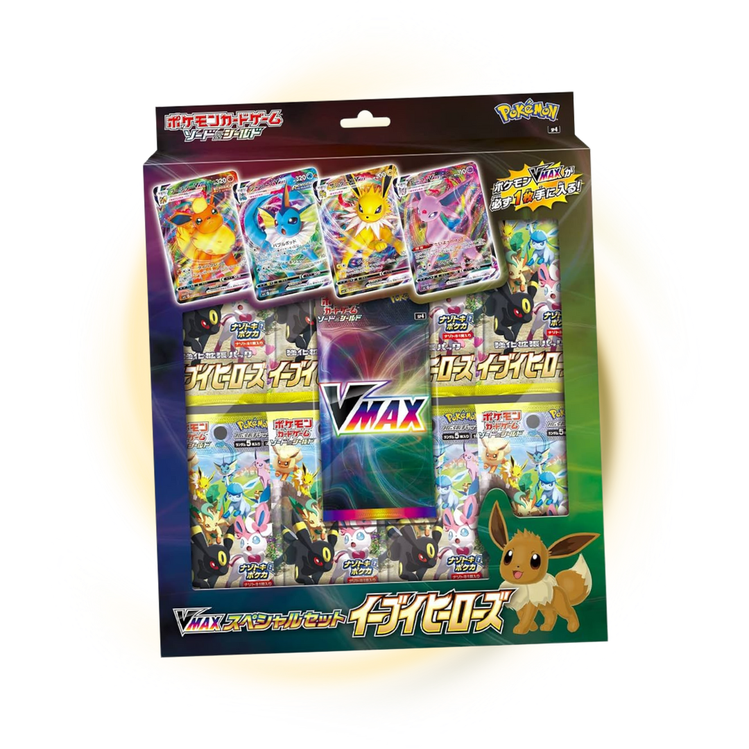 Japanese Pokemon: EV Heroes (Eevee Special Set)