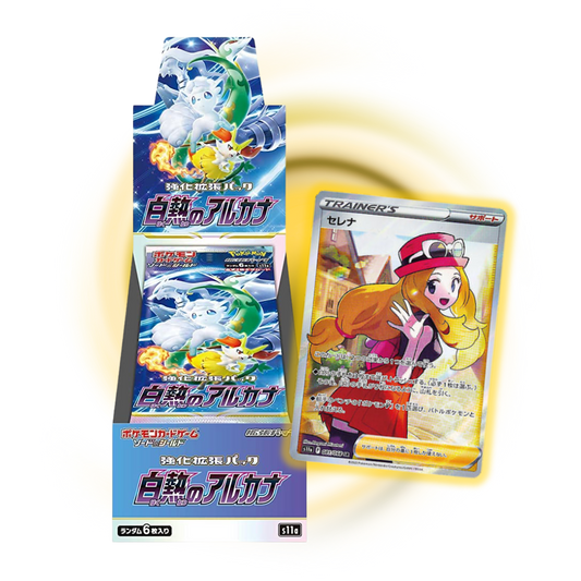 Japanese Pokemon Incandescent Arcana Booster Box  (S11a)