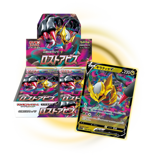 Japanese Pokemon: Lost Abyss Booster Box (S11)