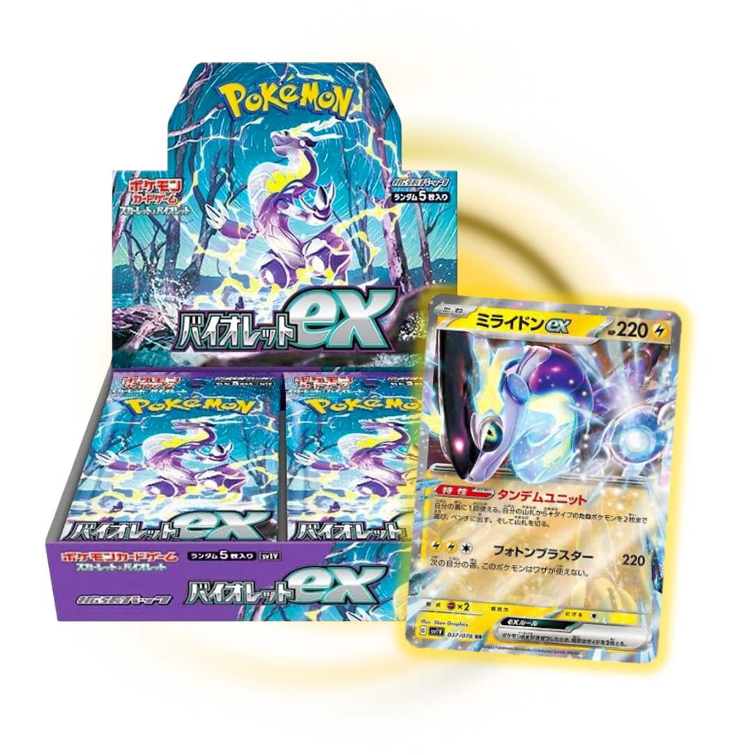 Japanese Pokemon: Scarlet & Violet Violet ex Booster Box