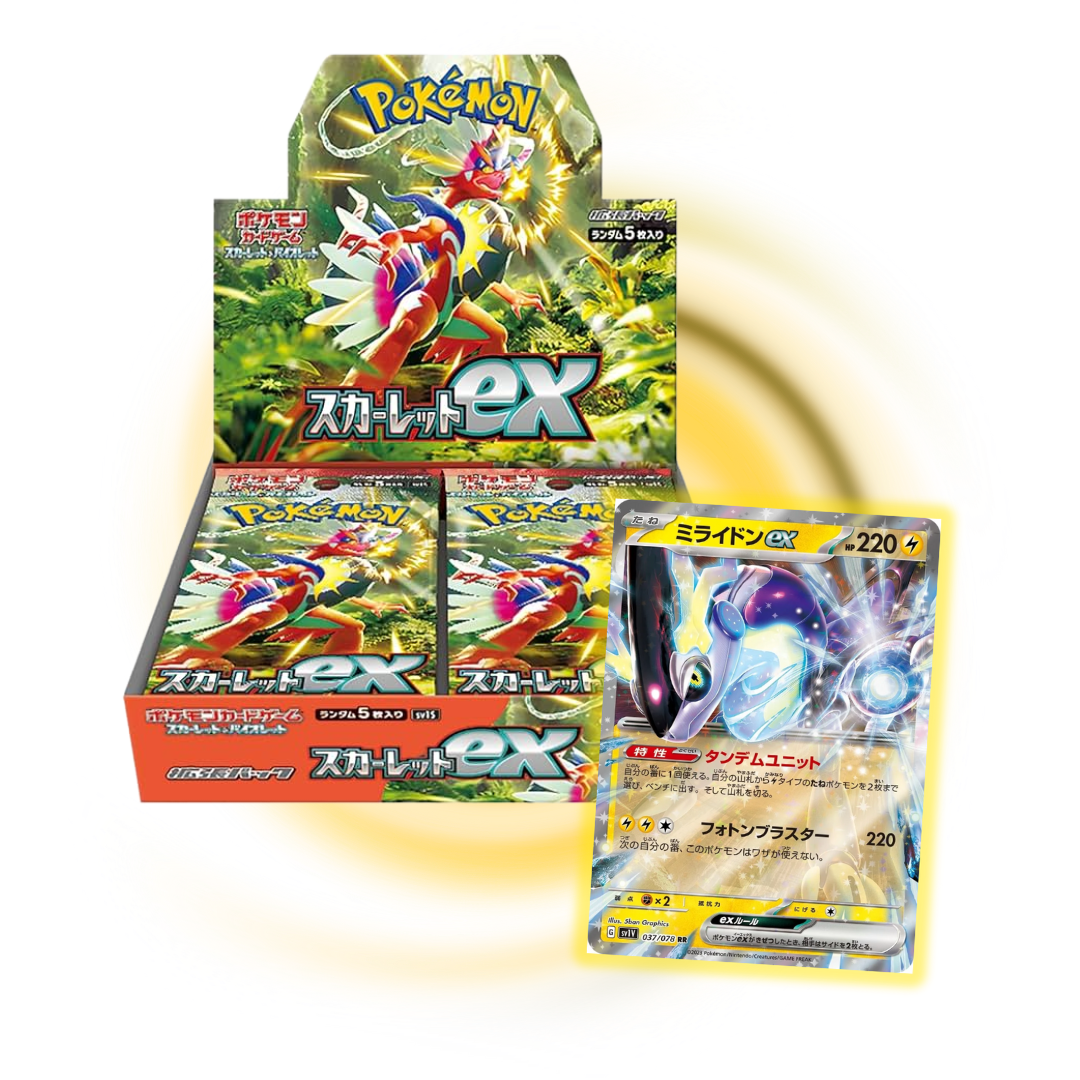 Japanese Pokemon: Scarlet & Violet Scarlet ex Booster Box