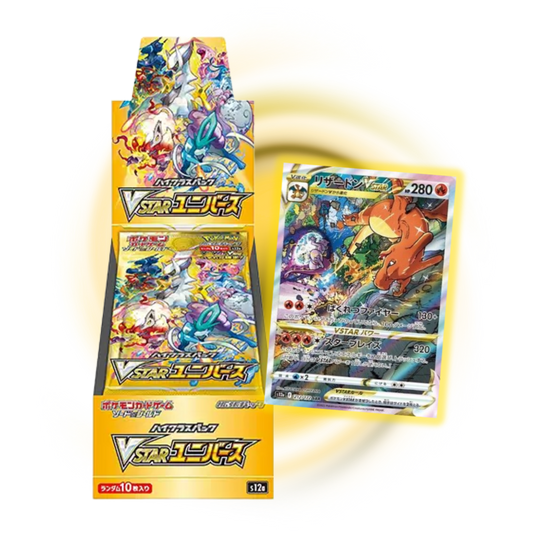 Japanese Pokemon: VSTAR Universe (S12a) Booster Box – Japanese Set Sword & Shield