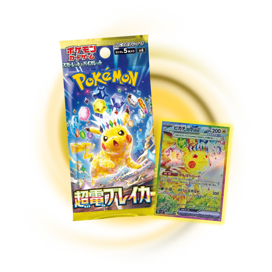 Japanese Pokemon: Scarlet & Violet Super Electric Breaker Booster Pack