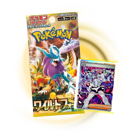 Japanese Pokemon: Scarlet & Violet Wild Force Japanese Booster Pack