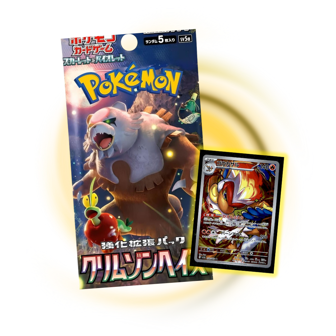 Japanese Pokemon: Scarlet & Violet Crimson Haze Booster Pack