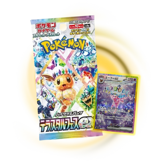 Japanese Pokemon: Scarlet & Violet Terastal Festival ex Booster Pack