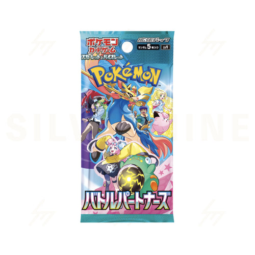 Japanese Pokemon: Scarlet & Violet Battle Partners Booster Pack