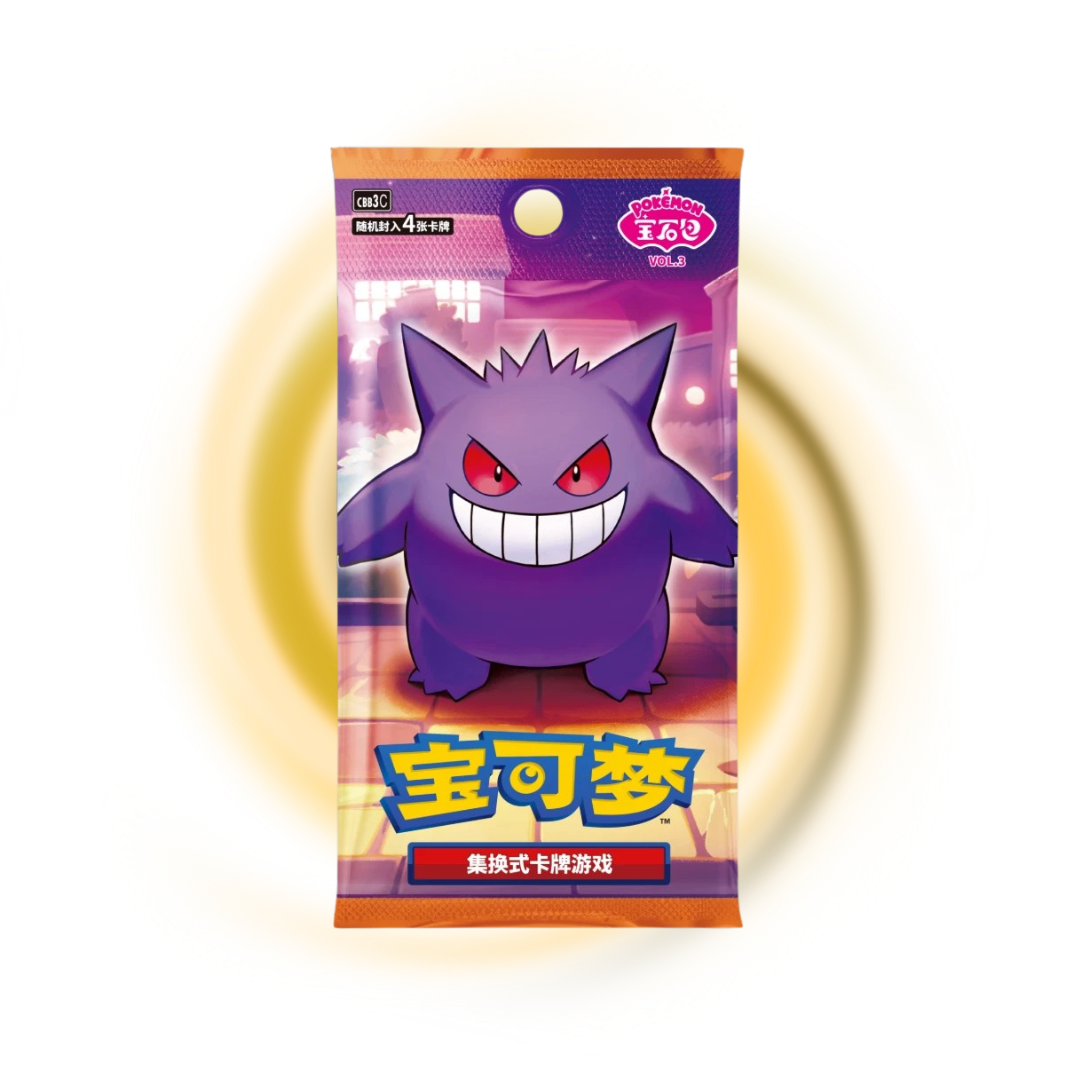Pokemon China: Gem Pack Vol 3 Booster Pack