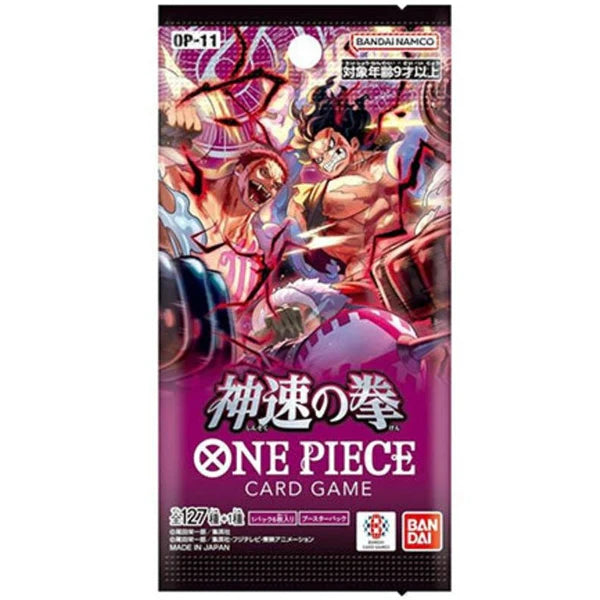 One Piece TCG A Fist of Divine Speed OP-11 Japanese Booster Pack