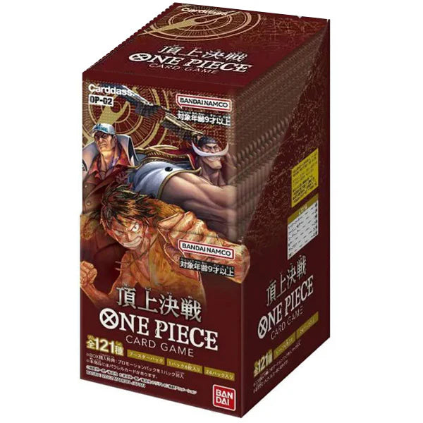 One Piece Card Game: Paramount War OP-02 Japanese Booster Box