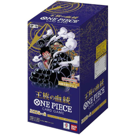 One Piece Card Game: The Royal Blood OP-10 Japanese Booster Box