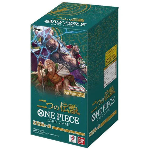 One Piece Card Game: Two Legends OP-08 Japanese Booster Box